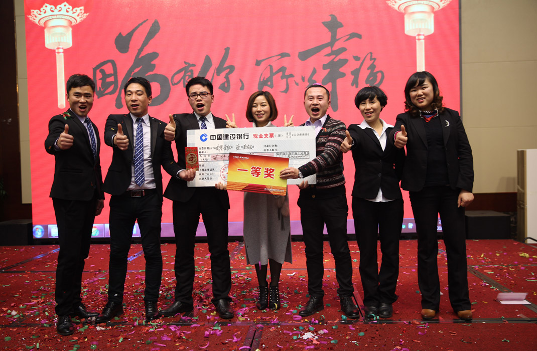 2015年科恩年會(huì)-“因?yàn)橛心悖孕腋?！? bigimg=