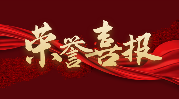 重磅！十大品牌科恩榮獲計算機軟件著作權，人機交互詮釋新廚界！