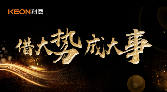 7月14日晚8點(diǎn)來(lái)科恩直播間，免費(fèi)參加陪跑訓(xùn)練營(yíng)，輕松玩轉(zhuǎn)抖音號(hào)！