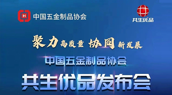  高配即標(biāo)配！科恩電器撐起行業(yè)“優(yōu)品”時(shí)代！