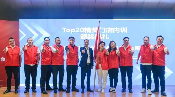 科恩“舊廚煥新節”第一季動員大會圓滿落幕！